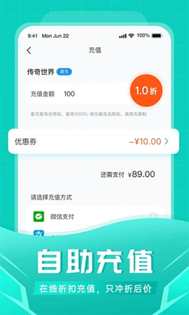 比折玩图2