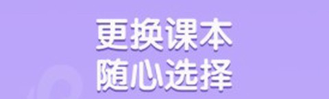 小猪佩奇口语秀[图1]
