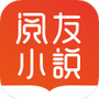 阅友免费小说