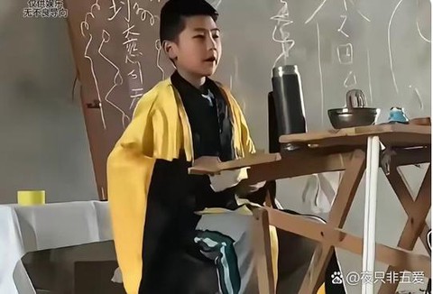 九阴真经怎么变小孩