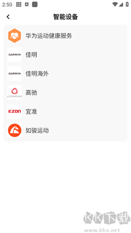第一赛道[图2]
