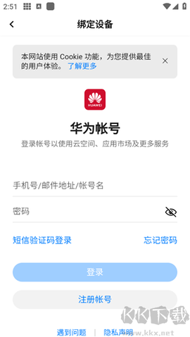 第一赛道[图4]