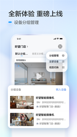 好望个人版[图1]