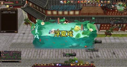 天龙八部怎么刷活跃
