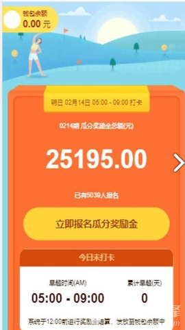 多小米[图1]