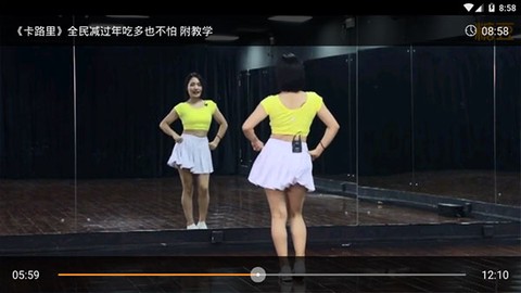 糖豆广场舞图2