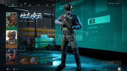 为什么使命召唤走不动