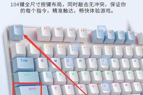 英魂之刃如何增加视距[图2]