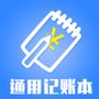 https://static.down8818.com/uploads/20260525/6a13ac9572a1b0.88154122.png