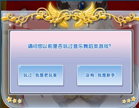 https://static.down8818.com/uploads/20260525/6a13b12a2ecd76.60148757.png
