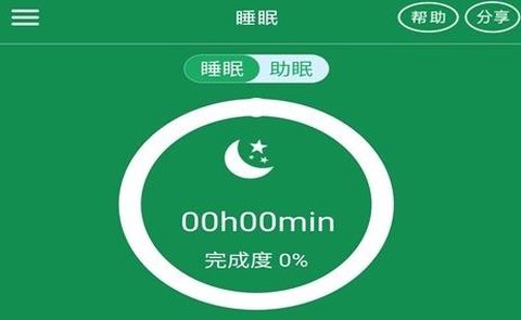 8度体检[图1]