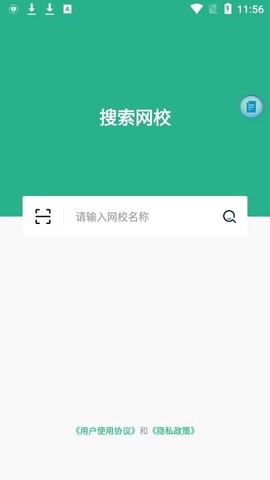 大黄蜂播放器[图1]