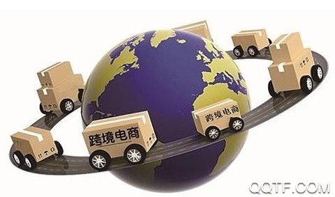 中外云仓[图3]