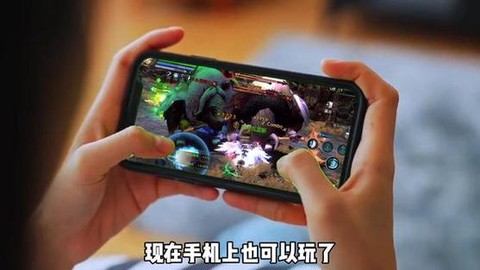 龙之谷用什么手机玩[图1]