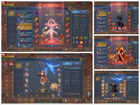 魔域手游玩什么职业好[图2]