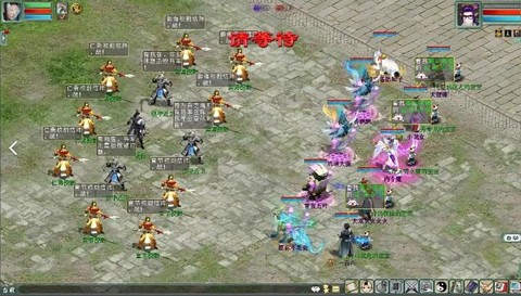 大话2城东砍尾怎么赢[图2]