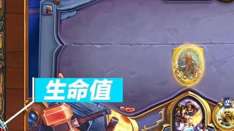 炉石传说盒子怎么录像[图1]