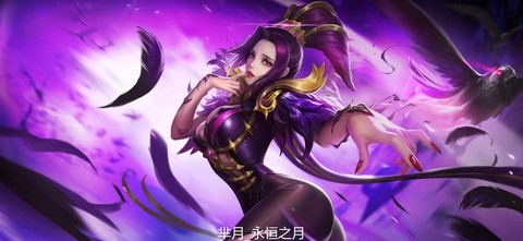 芈月怎么保持暗影之力[图2]