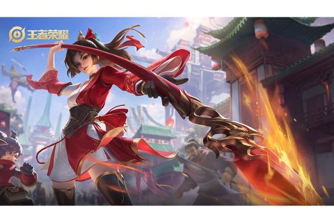 王者荣耀一颗心是什么