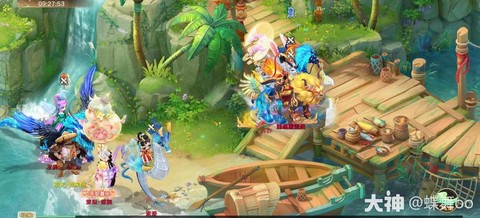 大话西游情花怎么飞[图1]