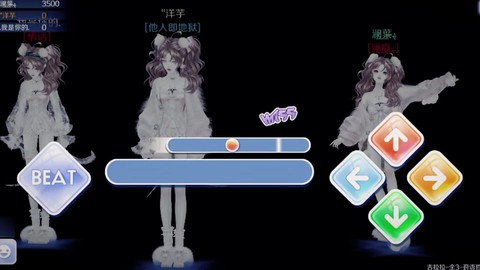 qq炫舞为什么被禁言