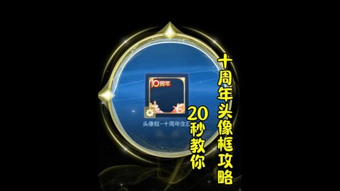 https://static.down8818.com/uploads/20260525/6a13f66793c0e9.07877769.png
