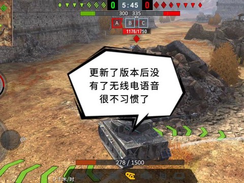 怎么提高坦克世界fps