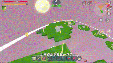 迷你世界怎么放烟花