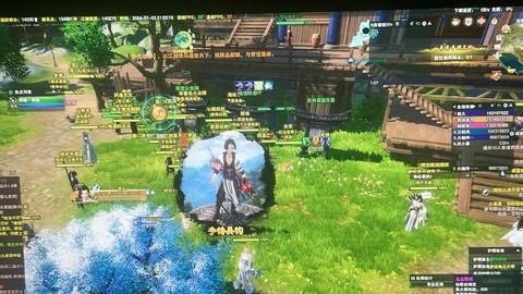 剑网3这游戏怎么样[图2]