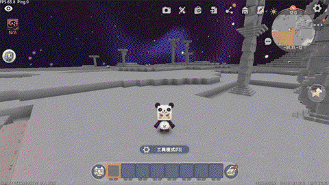 怎么在迷你世界种树