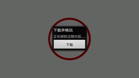 https://static.down8818.com/uploads/20260525/6a1418440c1499.42034065.png
