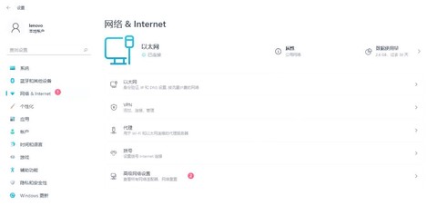 https://static.down8818.com/uploads/20260525/6a14184d205128.61919309.png