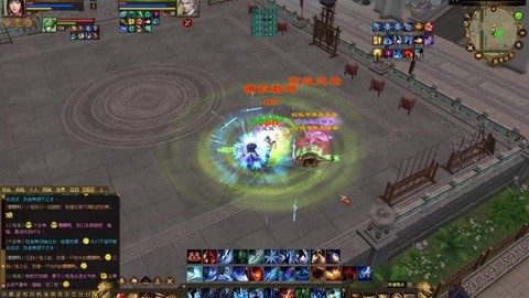 天龙八部手游慕容怎么样