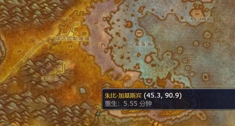 魔兽世界如何不显示头盔[图1]