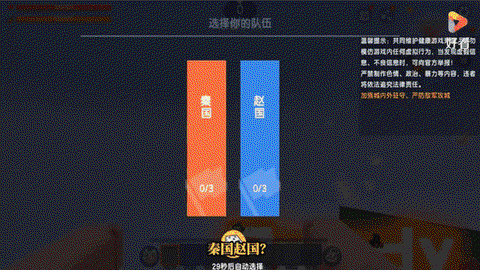 迷你世界怎么穿越世界[图2]