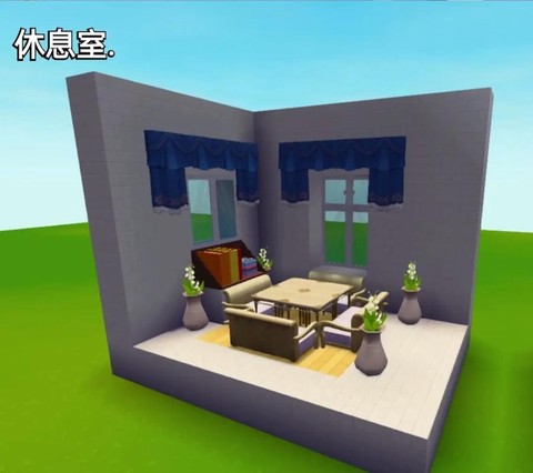 迷你世界怎么装饰卧室[图2]