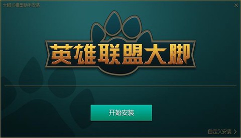 https://static.down8818.com/uploads/20260526/6a150838640448.49779381.png
