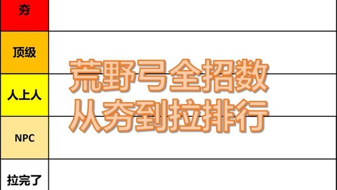 https://static.down8818.com/uploads/20260526/6a1516268a5fd9.50849672.png