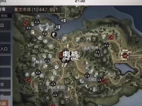 明日之后怎么买营地[图1]