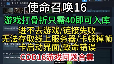 https://static.down8818.com/uploads/20260526/6a1540635cbe83.00710747.png