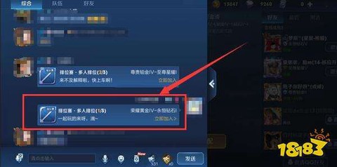https://static.down8818.com/uploads/20260526/6a15476e27cc39.30553424.png