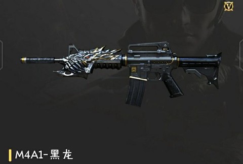 穿越火线黑龙怎么画[图1]