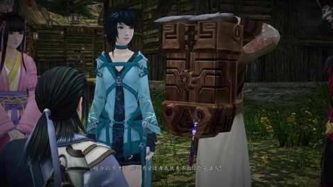 仙剑奇侠传6怎么染色