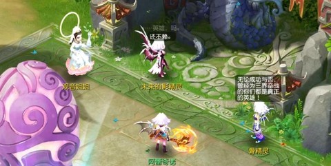 梦幻西游渡劫好玩么