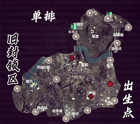 绝地求生什么是安全区[图1]