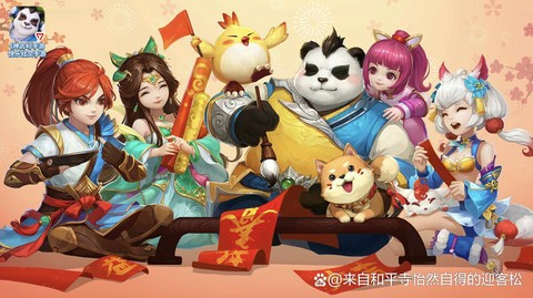 神武什么门派适合平民玩家[图2]
