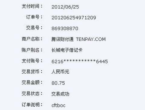 https://static.down8818.com/uploads/20260526/6a1569c113cc90.93031545.png