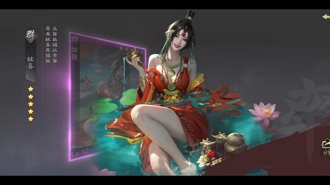 率土之滨什么卡包最好