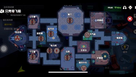 狼人杀娱乐房怎么查找