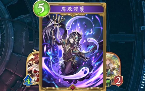 暗影诗章什么初始好
